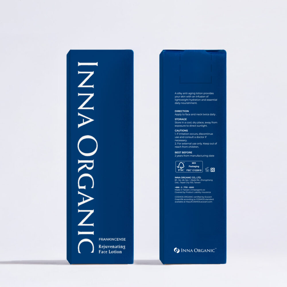 Frankincense Revitalizing Face Lotion - Image 3